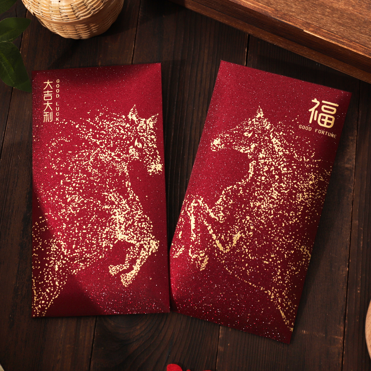 2026马年高档商务定制红包袋个性创意抽象利是封公司企业加印LOGO