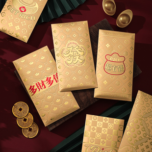 2026新款高档金卡通用红包袋创意轻奢新年开工公司定制LOGO利是封