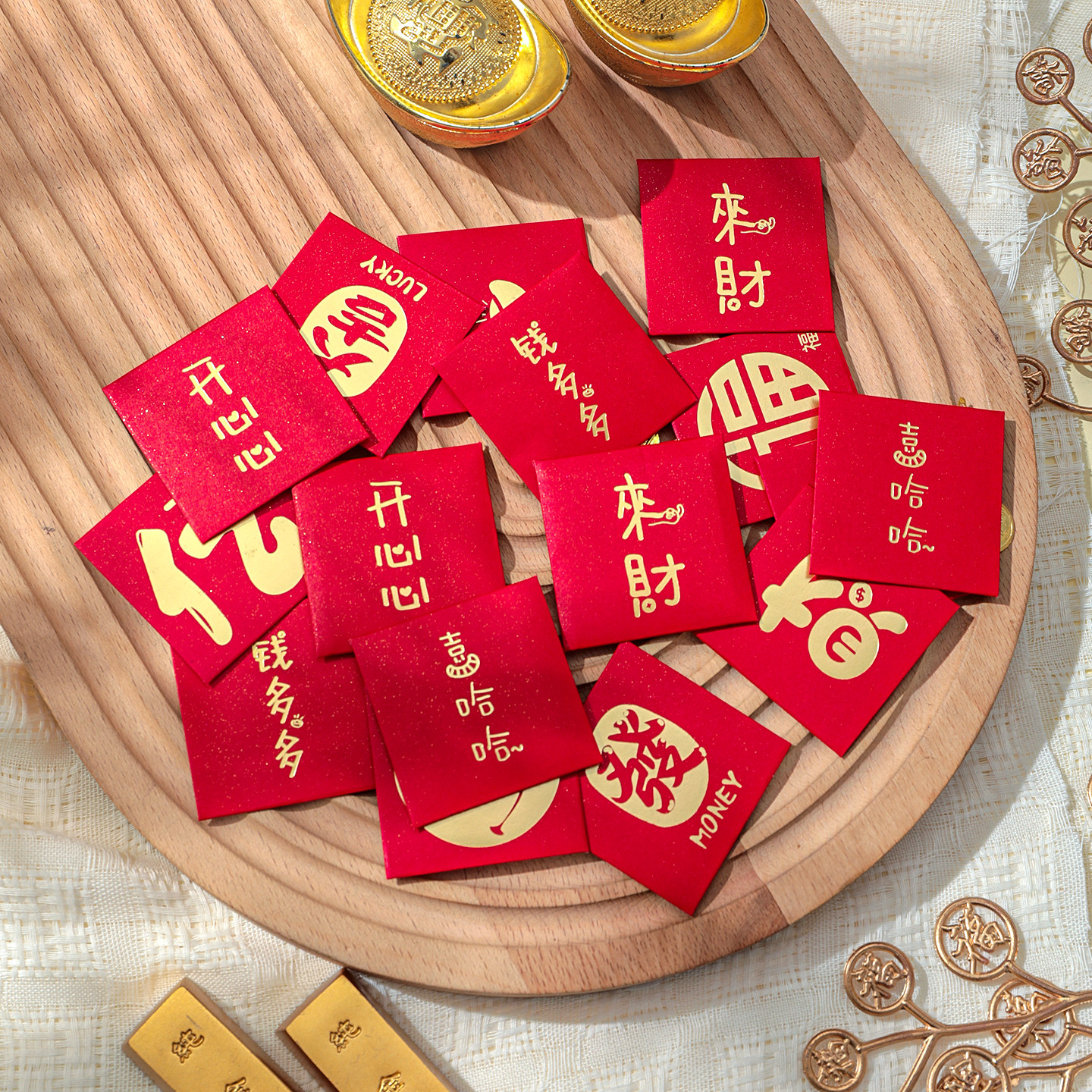 【超迷你】小红包结婚回礼抛洒堵门利是封2026新款马年可爱文字款图片