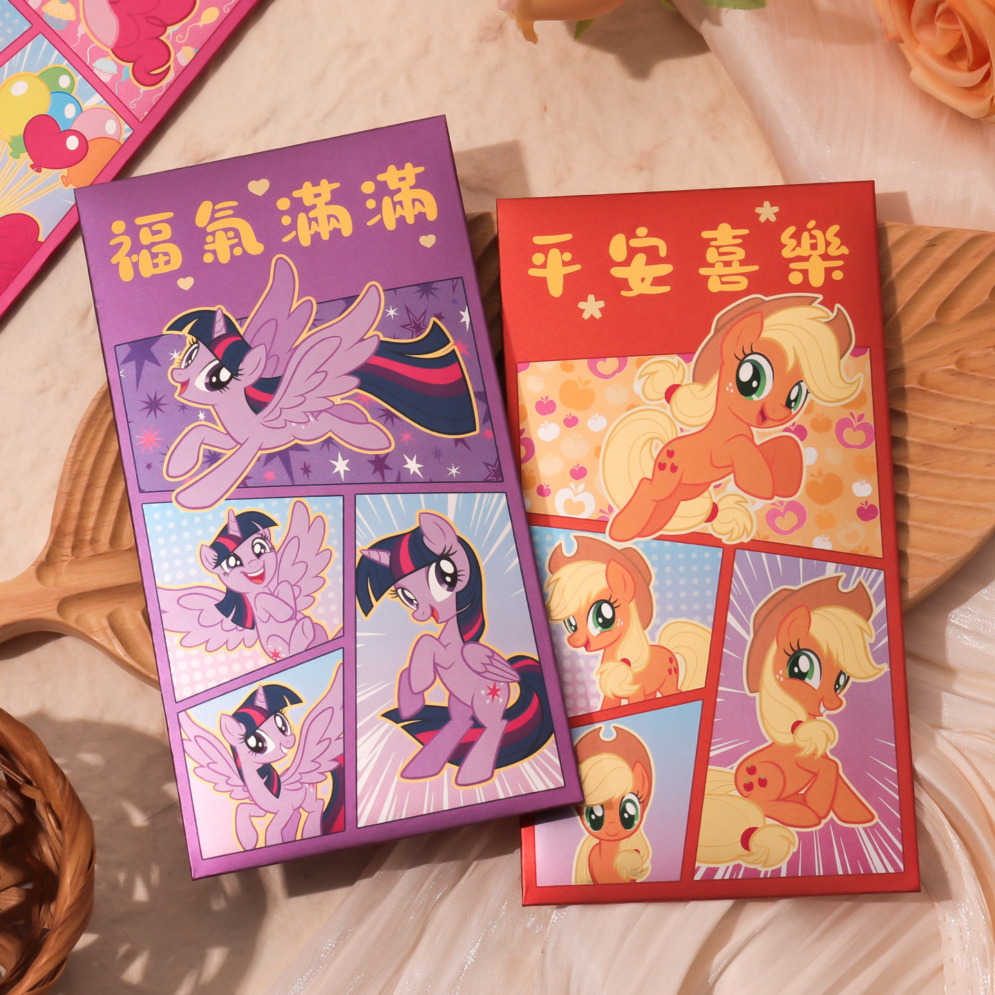 【正版授权】小马宝莉新年红包袋马年卡通创意利是封紫悦碧琪佳儿,节庆用品/礼品,红包/利是封,淘宝优惠券,粉丝福利购,淘宝优惠卷