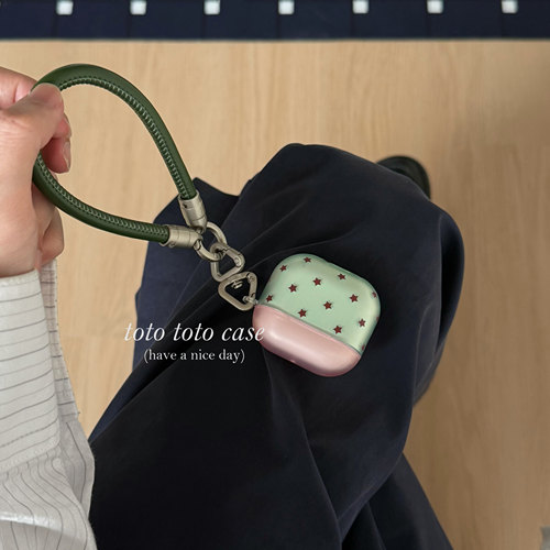 粉绿半透星星AirPods5代耳机壳