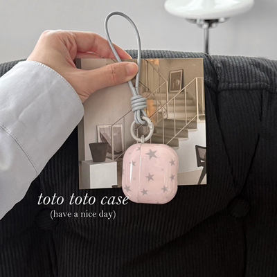 ins粉灰色星星AirpodsPro3耳机套