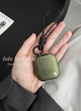 ins复古小众灰绿色半透泼墨Airpods4代耳机套适用苹果2代/pro无线保护套Airpods3代新款皮绳挂件Airpodspro2