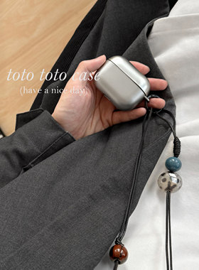 约银色Airpods4代耳机套斜跨