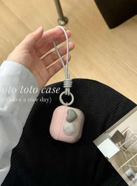 ins粉灰色渐变立体高级感宝石Airpods4代耳机套适用苹果2代蓝牙耳机壳AirPods3代新款保护套Airpodspro2防摔
