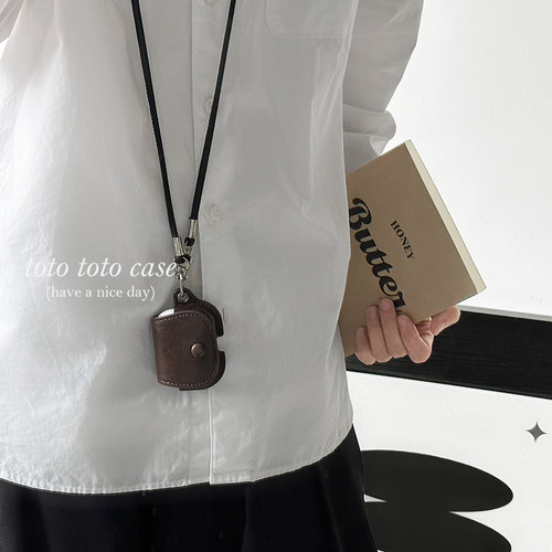 苹果AirpodsPro3皮质斜跨耳机包