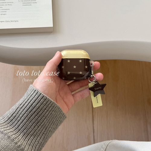 咖色星星半透Airpodspro3耳机套