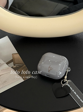 ins复古高级感灰色泼墨适用Airpods4代耳机套适用苹果2代蓝牙耳机壳AirPodspro2新款小众爱心挂件Airpods3代