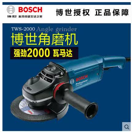 原装 博世BOSCH电动工具T系列2000瓦角磨机\角向磨光机TWS2000在类目 五金/工具, 电动工具, 电磨/角磨机中 - 来自Buy2taobao.com提供专业的淘宝代购服务