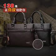 Sac pour homme - Ref 54217 Image 10