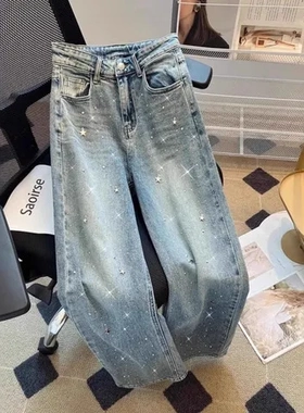 宽松春季星星百搭直筒裤牛仔裤高腰女显瘦气质设计感水洗烫钻吊坠