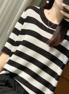 条纹慵懒风冰丝针织衫女2024t恤新款圆领夏宽松半袖上衣短袖撞色