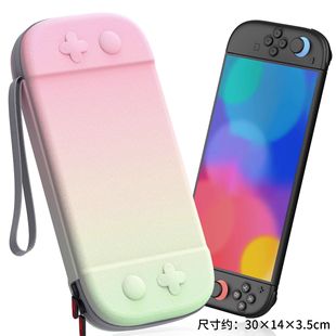 任天堂Switch收纳包任天堂游戏机保护套便携手提包尼龙材质