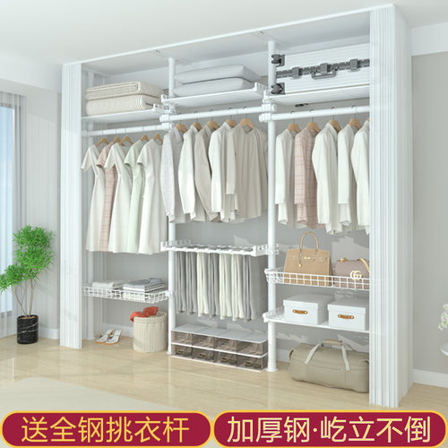 不占空间落地晾衣架可伸缩置衣架