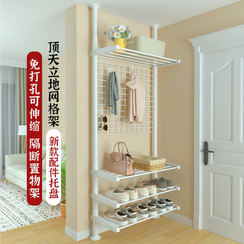 可伸缩入户玄关置物架免打孔