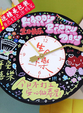 仿真黑胶唱片DIY生日礼物摆件