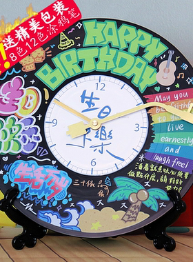 芒果DIY黑胶唱片挂钟装饰摆件