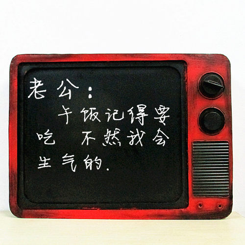 复古平面电视机板酒吧装饰品家居壁挂