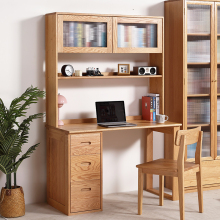 红橡木纯实木北欧书桌大容量抽屉柜电脑学习桌