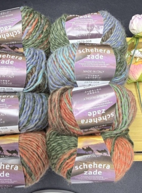 AB长段染花式羊毛线、外套帽子毛衣DIY手工编织线