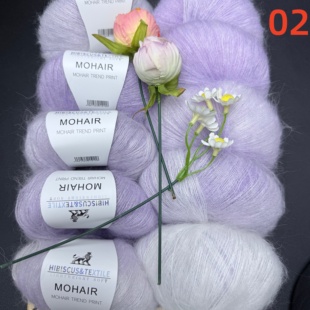 马海毛毛线超长段染长渐变手编线