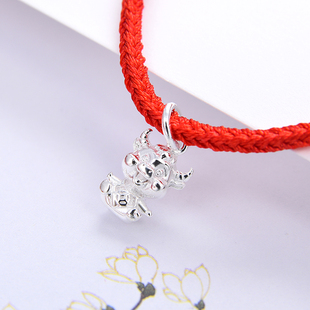 S925银生肖元宝牛吊坠 DIY手工红绳手链水晶手串挂件配件