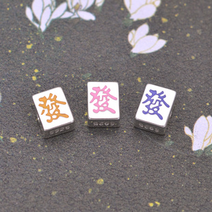 S925纯银国潮發字牌方隔珠 DIY红绳手链项链水晶手串饰品挂件配件