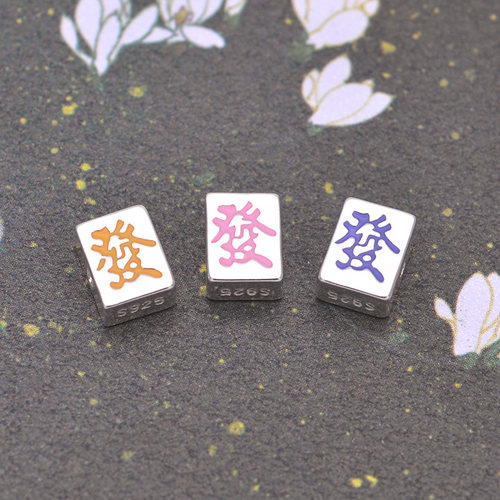 925纯银可爱潮流时尚手链隔珠