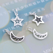 S925纯银镂空星星月亮吊坠 泰银diy水晶红绳手链耳环手工挂件配件