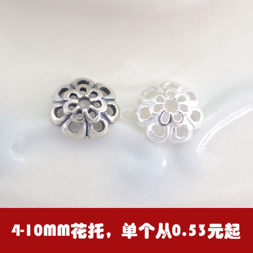 diy纯银民族风佛珠水晶手串花托