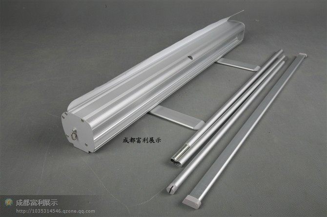 标准型易拉宝加重十型经典出口型巡回展示精典宣传门型海报挂画架