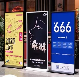 丽屏展架黑色美式立萍简约双面金属注水铝合金防风kt板立式支架子