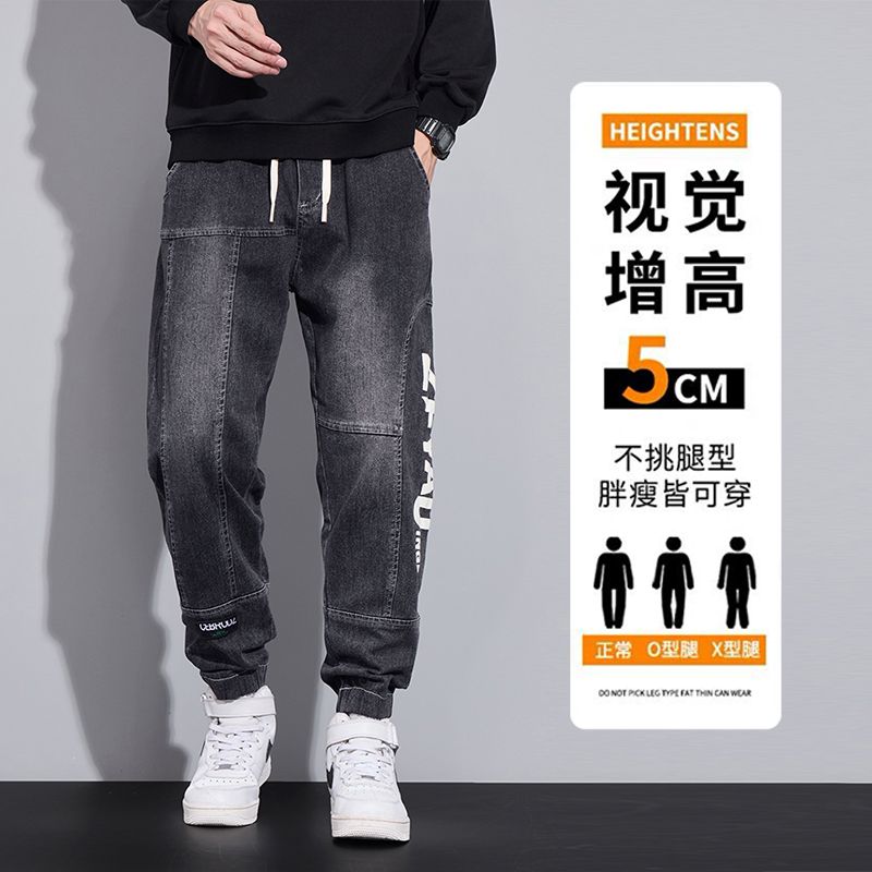 潮牌牛仔裤男直筒休闲束脚裤男宽牛仔裤