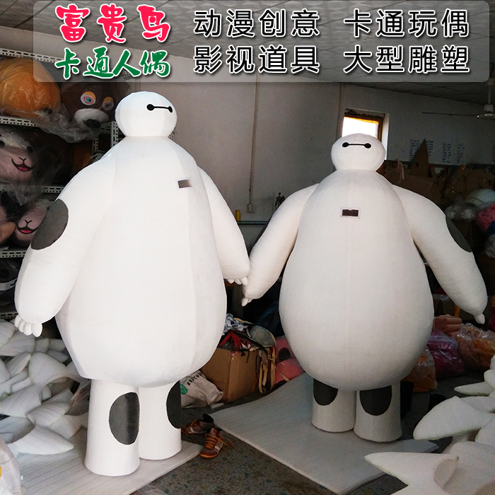 行走道具超能陆战队卡通人偶