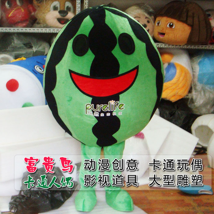 水果蔬菜卡通人偶服装榴莲香蕉苹果草莓荔枝菠萝人偶西瓜玩偶服装