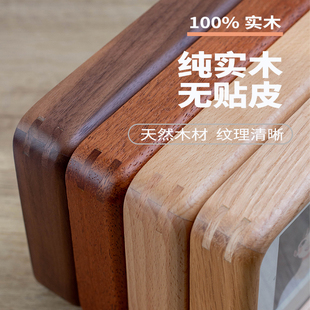 加洗照片展示8寸10寸 a4圆角相框玻璃实木摆台挂墙空框画框中式