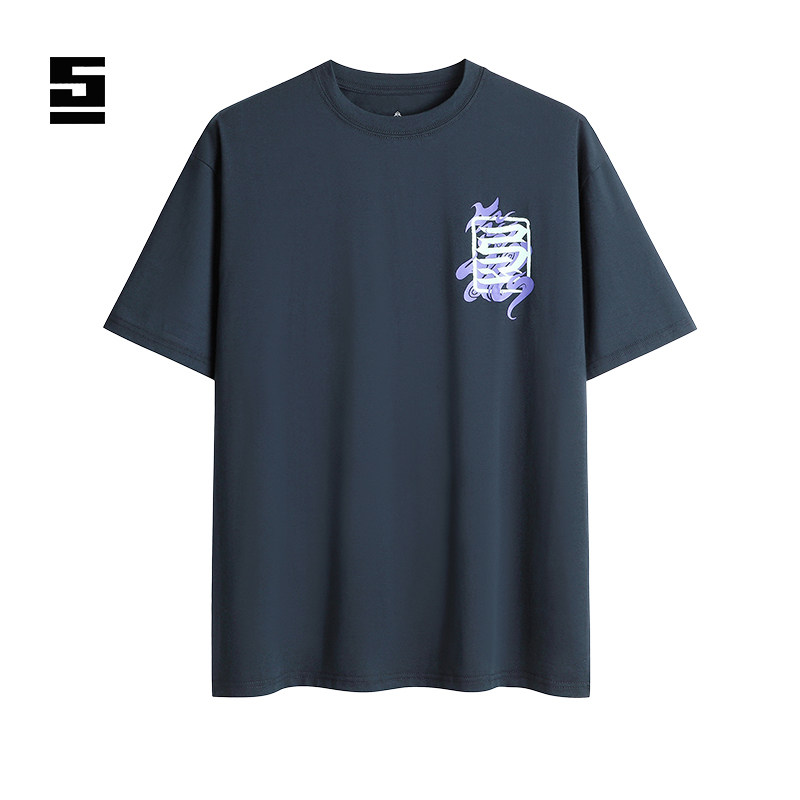 kinjaz官方正品 云纹t恤短袖 smoke tee