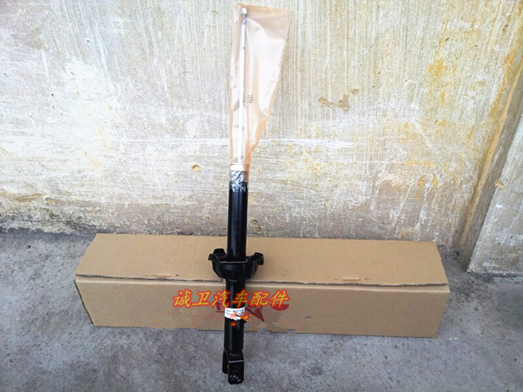 适用于雅阁2.22.0CD4CD5前机广本2.3前避震3.0后避震机前后减震器