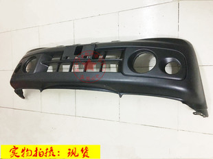 适用于特锐前杠 前保险杠底漆 发物流 市区自取 运费到付