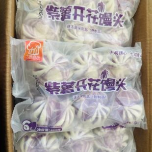 十成 紫薯开花馒头 营养早餐花卷粗粮半成品果蔬大馒头 商用6个装