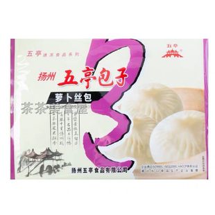 扬州 五亭萝卜丝包 速冻 营养 儿童营养早餐方便食品 360克12只装