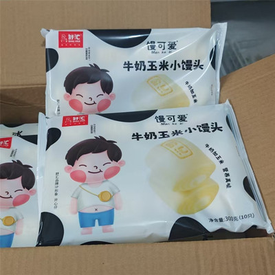 舒汇馒可爱牛奶玉米小馒头10只装