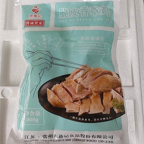 蒋凤记上海醉鸡冷菜散装拼装300g