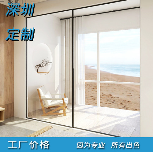窄边双层中空佰利门窗隔音隔热