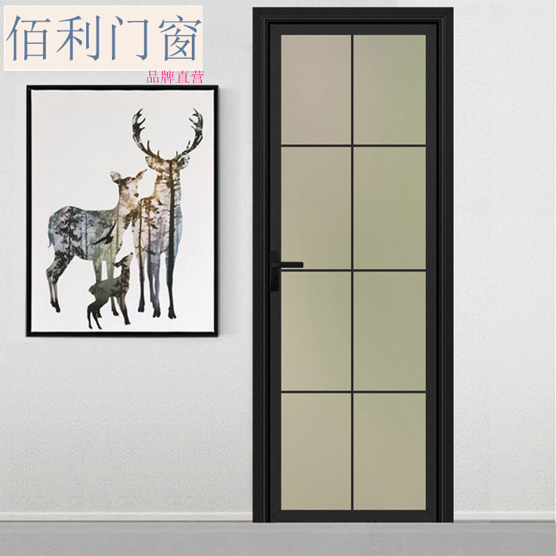 新款窄边钛镁铝合金黑色卫生间门浴室门厨房门北欧厕所门深圳定制