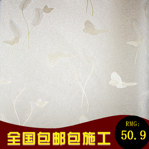 无缝简约现代环保欧式提花墙布卧室壁布客厅电视背景墙纸包邮包工