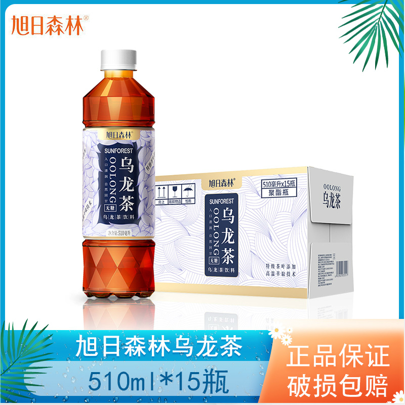 旭日森林乌龙茶510ml*15瓶无糖乌龙茶饮料茶多酚0卡0脂江浙沪皖-封面