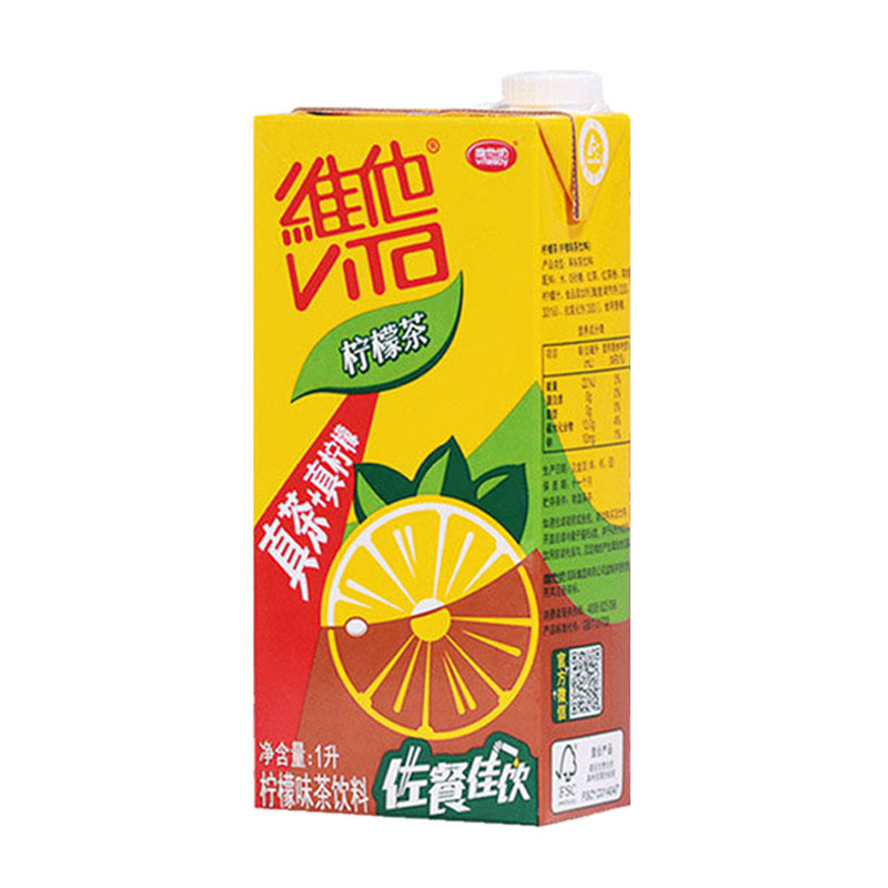 维他奶饮料两盒包邮真茶真柠檬