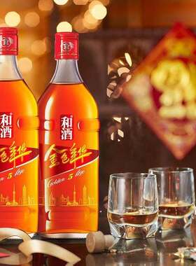 和酒 金色年华整箱上海老酒黄酒5年500ml*6瓶12瓶装五年陈13.5度