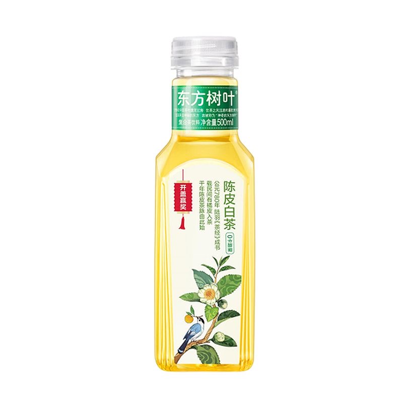 农夫山泉东方树叶陈皮白茶500ml*15瓶整箱饮料无糖茶茉莉花乌龙茶